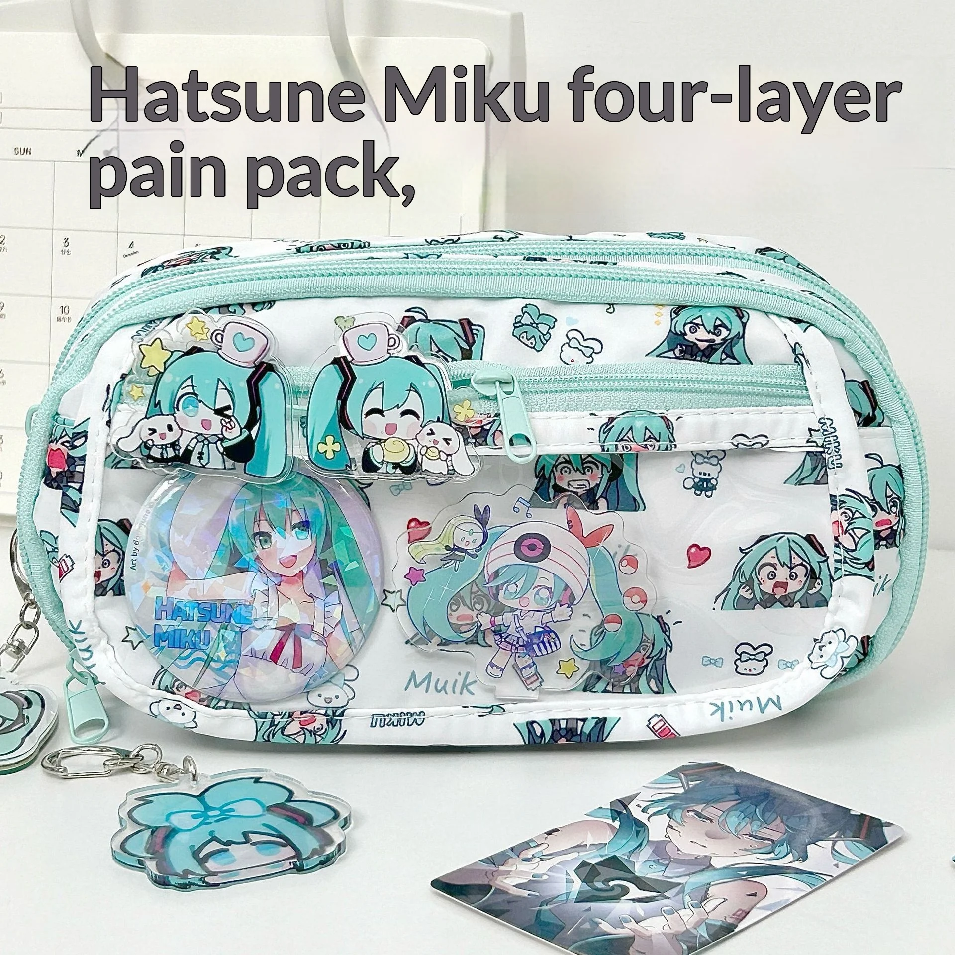 Hatsune Miku Cute Large Capaci - Pencil Case Large のレビューと価格