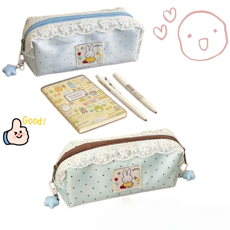 Minimalist Miffy Polka Dot Pen - Pencil Case Large のレビューと価格