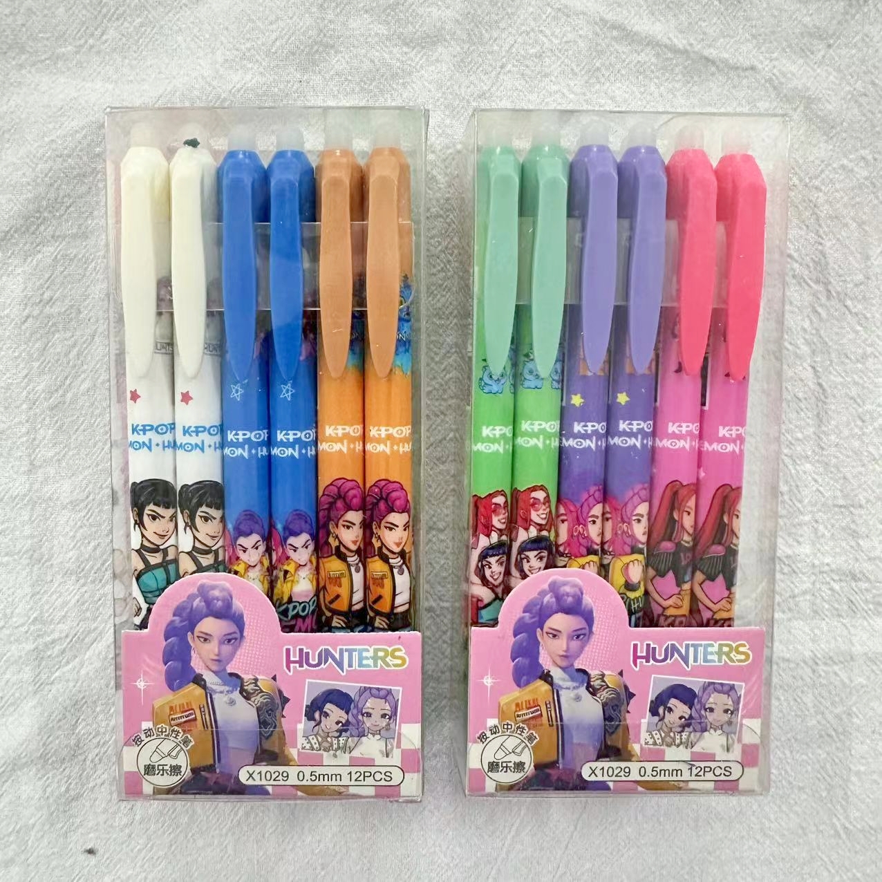Cartoon Erasable Gel Pens Cute - Is Stationery Office Supply のレビューと価格