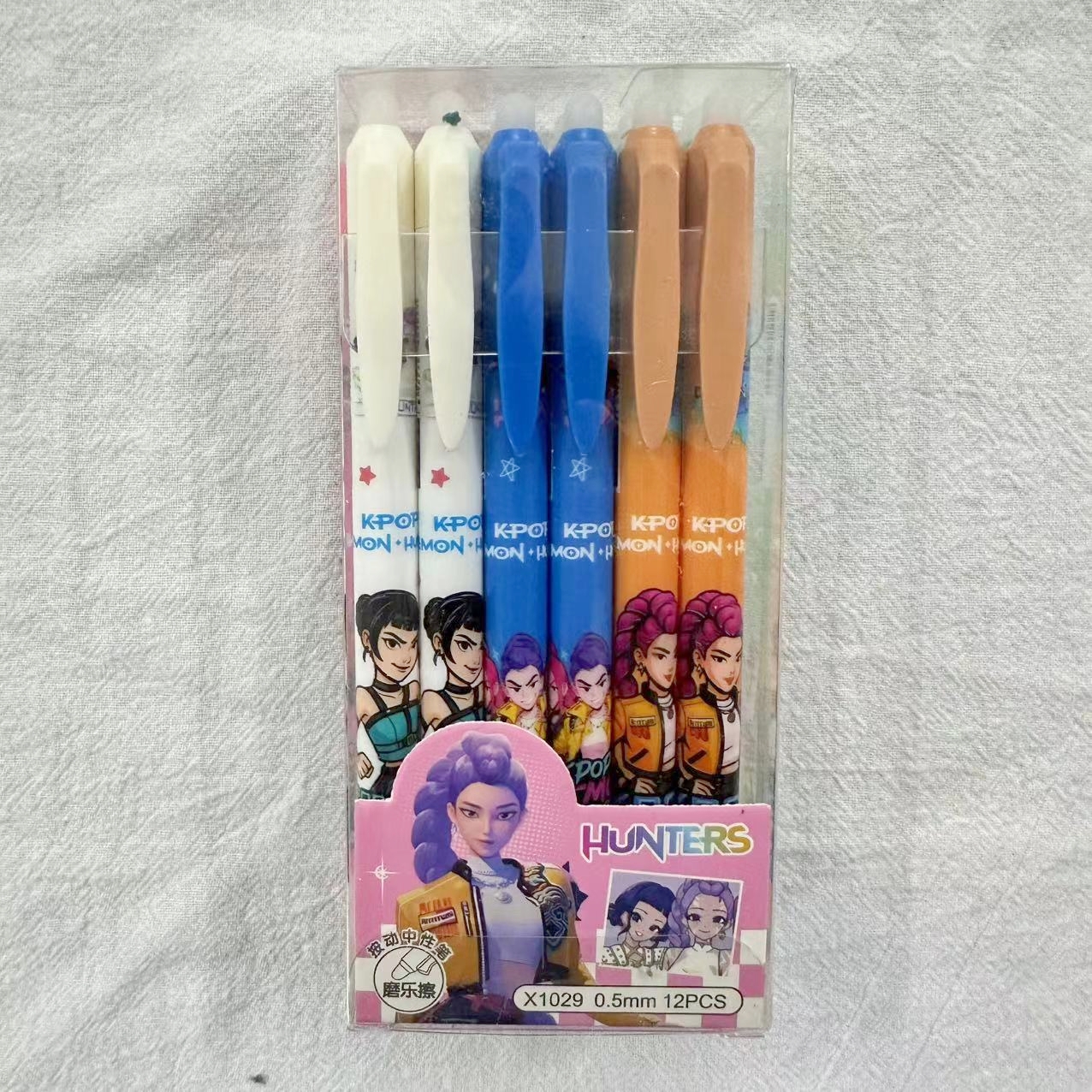 Cartoon Erasable Gel Pens Cute - Is Stationery Office Supply のレビューと価格